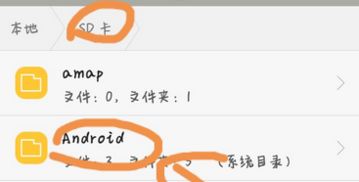 应运的运怎么组词 应运的运怎么组词