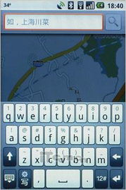 小度咕咚的咕怎么组词