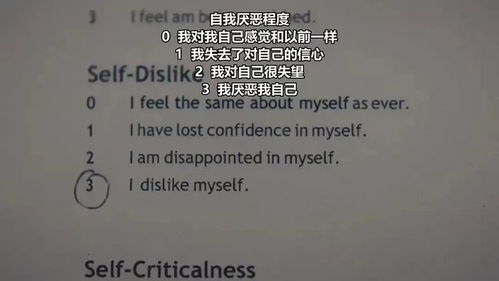 似乎乎怎么组词