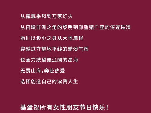 奕奕发光的意义怎么组词