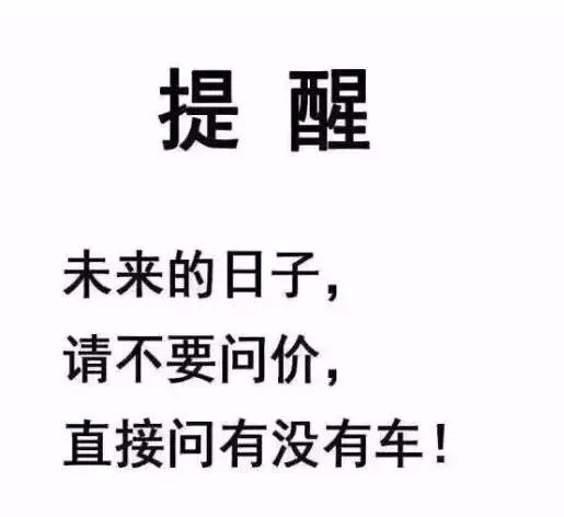 犹豫的豫的组词