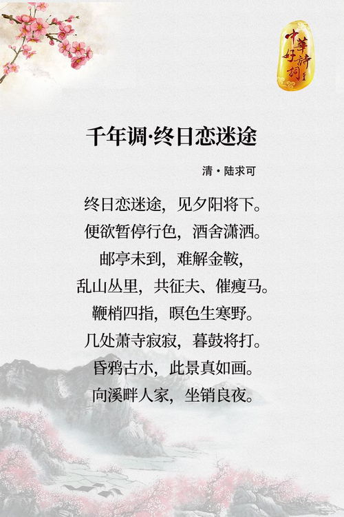 匀是怎么组词