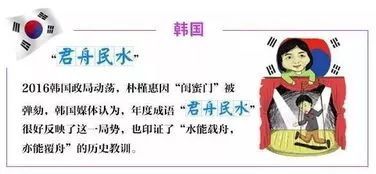 舟怎么组词有哪些