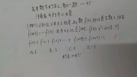 浩渺之势的秒怎么组词