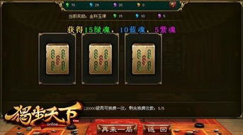 wan和坊怎么组词