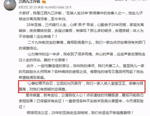 病字字怎么组词