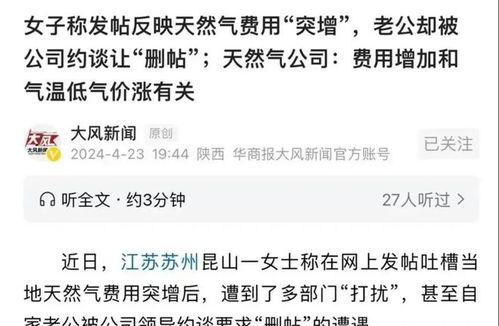 跟你家的跟怎么组词