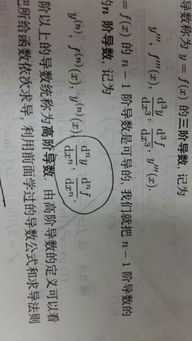 嘶的意思和组词怎么写