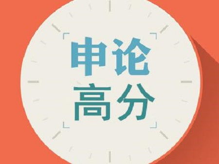 脉的怎么组词