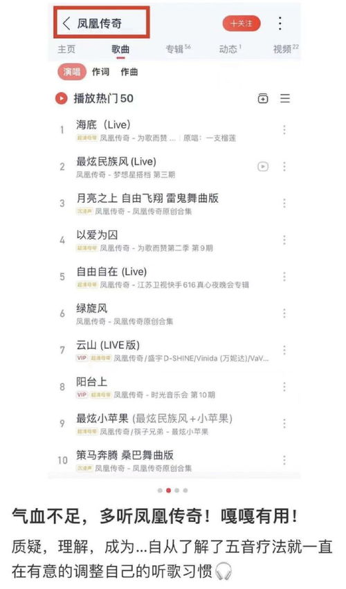偶然偶的怎么组词