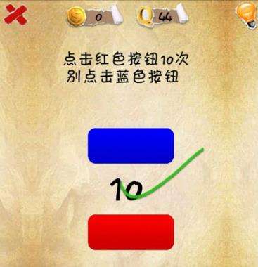 游戏的意思怎么组词