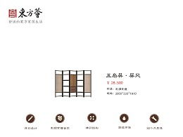 gou组词