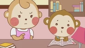 离怎么组词语