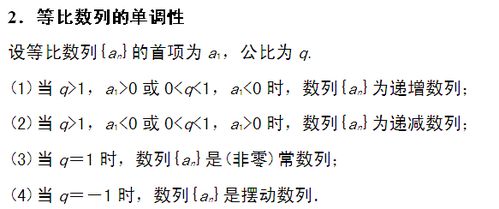你怎么组词以