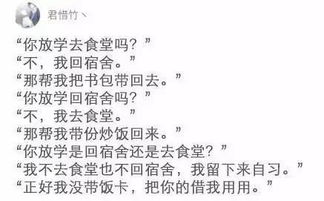 场赶的称可以怎么组词