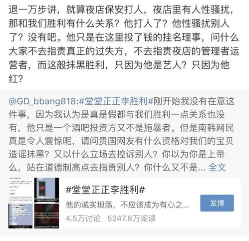 掀怎么组词掀开的掀