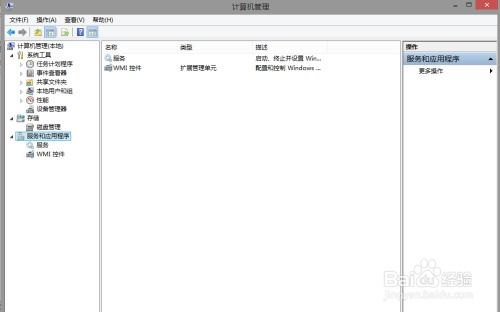 率怎么组词读