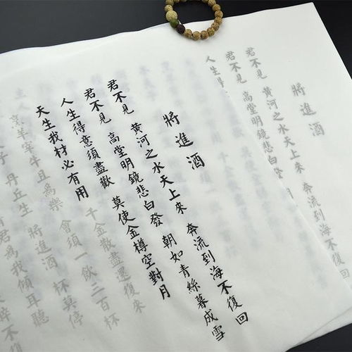 小度忘记的忘字怎么组词
