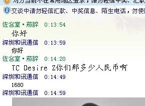 弟弟弟弟的弟弟怎么组词