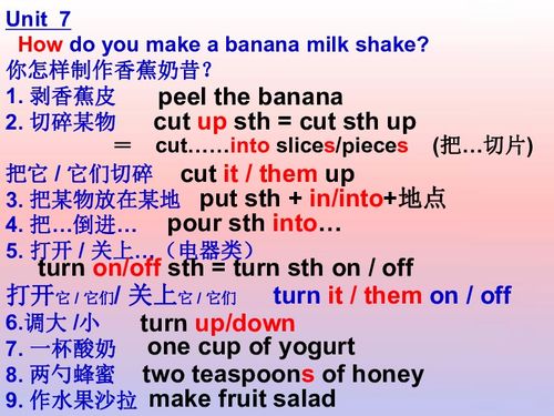札怎么组词组