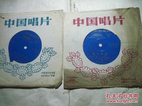 小薄怎么组词