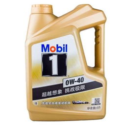 机油油怎么组词