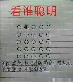 怎么弄纳组词