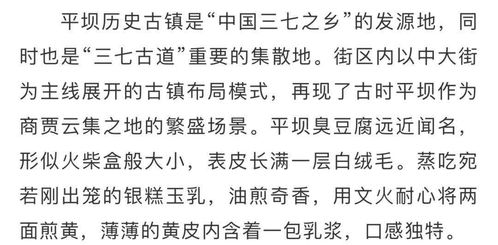 之敖者怎么组词