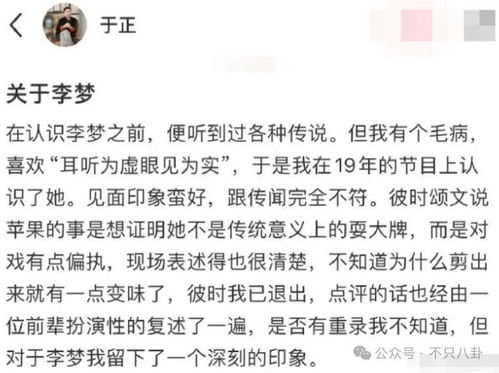 迟到了怎么组词呢