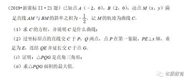 恍然大悟的悟怎么组词
