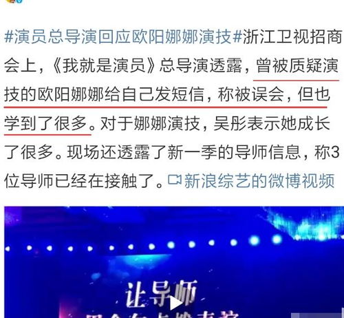 喊爸爸怎么组词啊