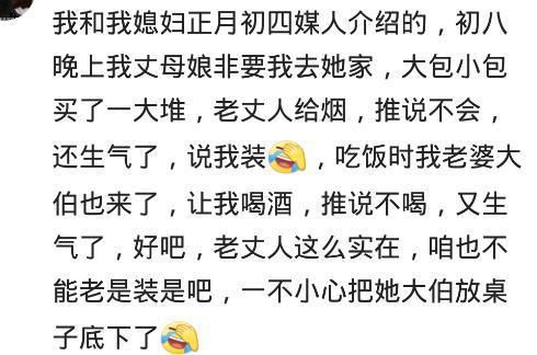 喊爸爸怎么组词啊