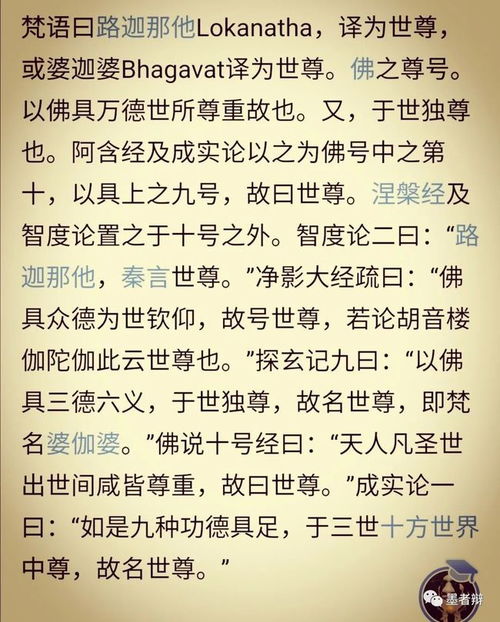 不像而象怎么组词