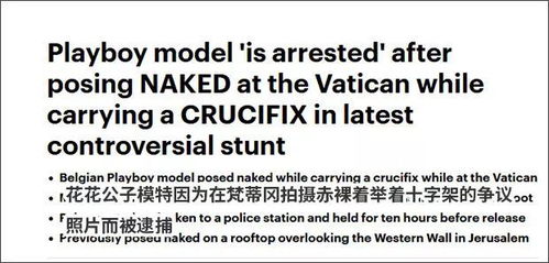 裸怎么组词儿