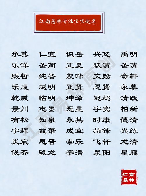 光彩夺目怎么组词造句