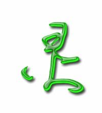 铃字组词怎么组
