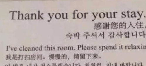 骄傲的笑怎么组词啊