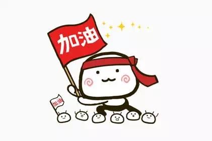 搞笑的笑组词怎么写的