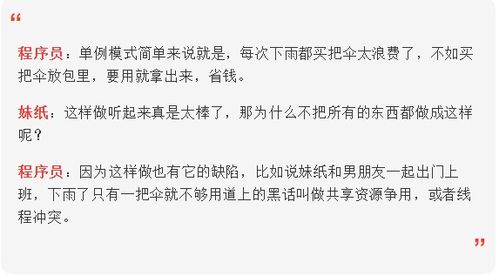 比喻的喻怎么组词