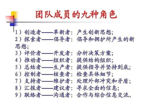 完全完整用浑怎么组词