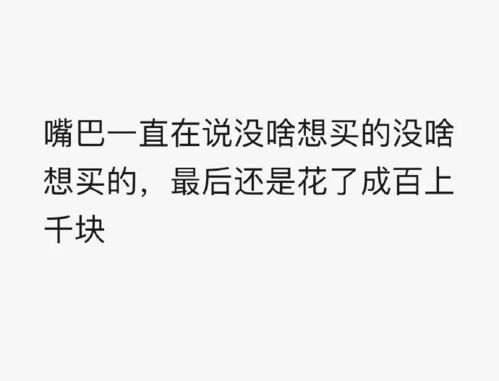 霸道的霸怎么组词啊