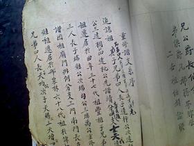 邢氏的氏怎么组词
