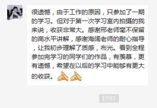 邢氏的氏怎么组词