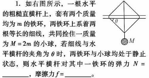 栓栓着的拴怎么组词