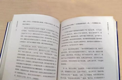 终生是组词吗怎么读