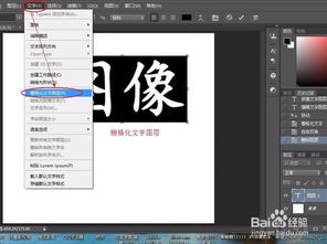 绚烂绚怎么组词