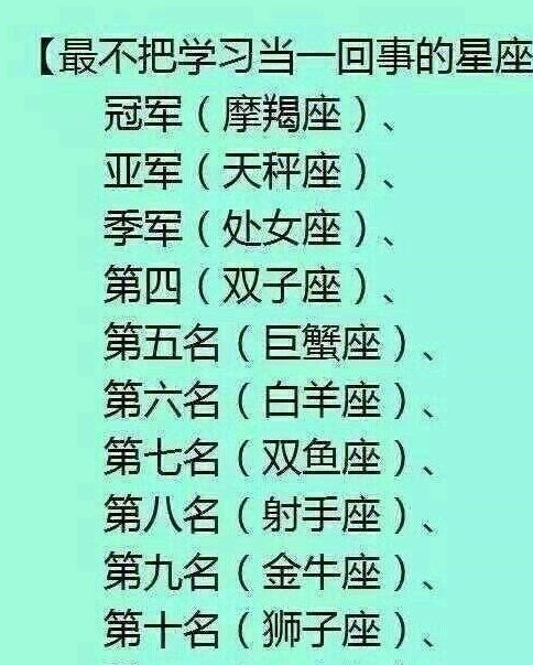 诡计多端的端怎么组词