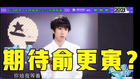 演绎的怎么组词