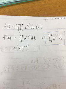 住宿的注释怎么组词呀