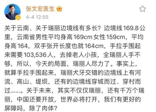 辛苦的苦要怎么组词呀
